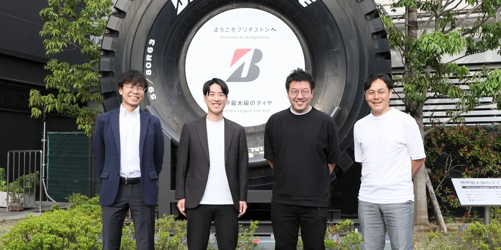 Client:ブリヂストン